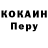 БУТИРАТ оксибутират InqvisitorMagnvs