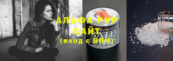 кокаин премиум Нефтегорск