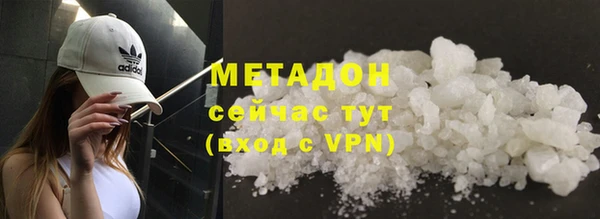 прущие грибы Новокубанск