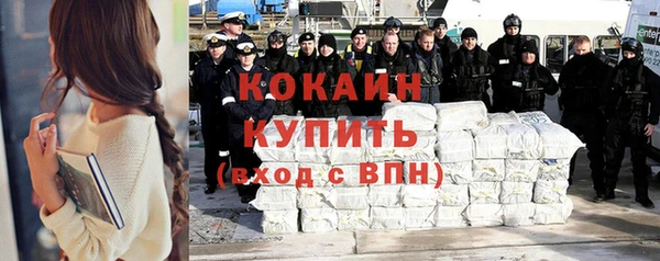 герыч Болхов