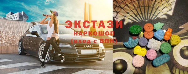 герыч Болхов