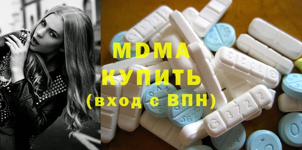 кокаин премиум Нефтегорск